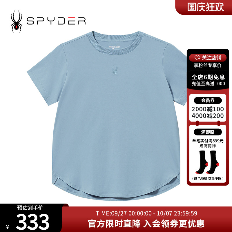 春夏休闲宽松短袖圆领T恤上衣