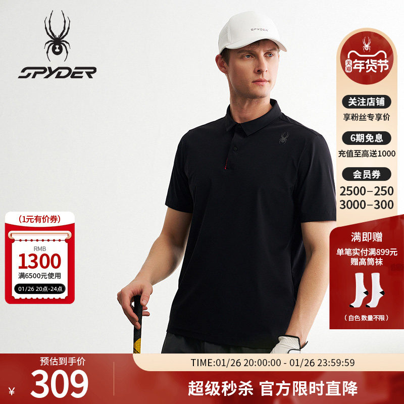 SPYDER夏季新品男TRAINING透气休闲运动短袖POLO衫T恤24MS487M,运动服/休闲服装,运动POLO衫,淘宝优惠券,粉丝福利购,淘宝优惠卷