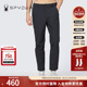 SPYDER蜘蛛雪服秋男子SKILIFE系列运动舒适长裤 男21CF527M