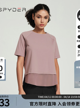 SPYDER蜘蛛春夏女TRAINING纯色凉感圆领短袖T恤运动上衣24CS410W