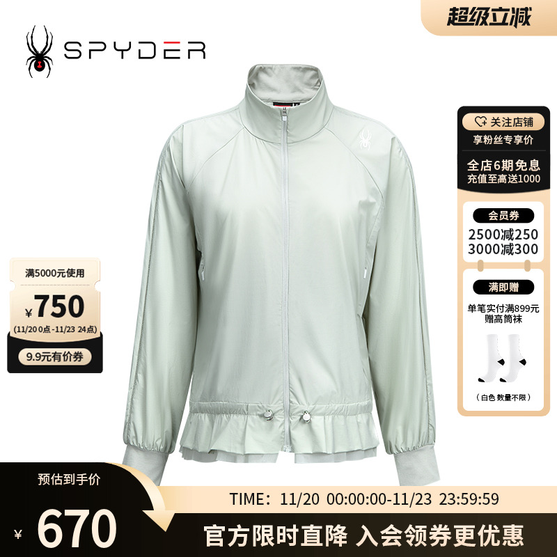 夏季运动上衣Spyder透气