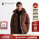 LIFE SPYDER蜘蛛秋冬新品 男MOUNTAIN 保暖舒适休闲羽绒服24CF229M
