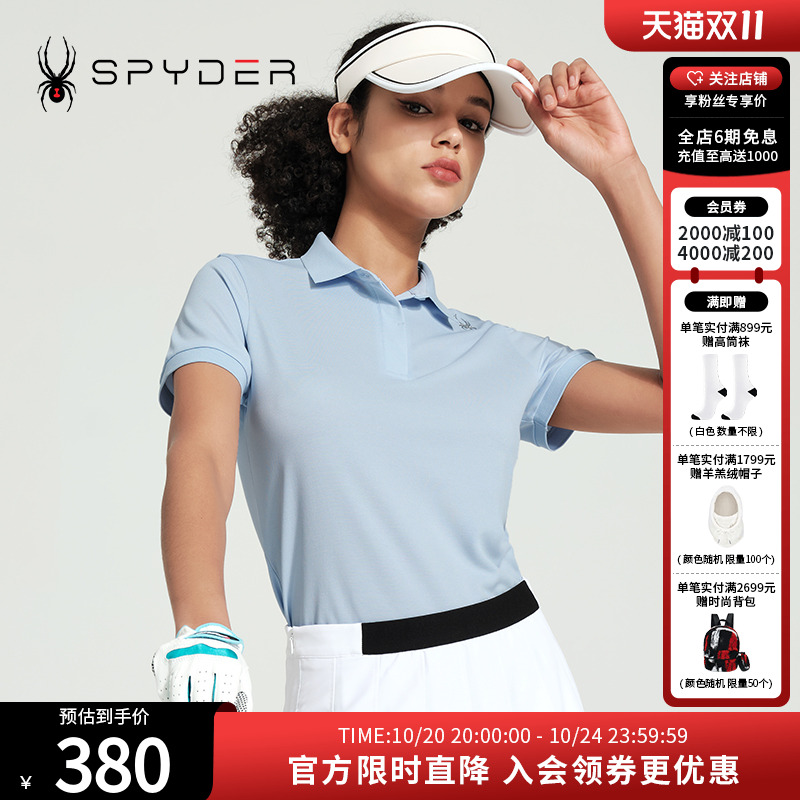 日常休闲时尚气质翻领POLO衫