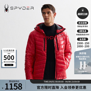 PRO保暖舒适防泼水休闲连帽羽绒服24CF265M SPYDER蜘蛛秋冬男SKI