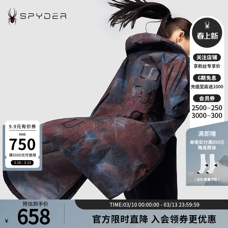 SPYDER蜘蛛春夏男女同款356STYLE印花舒适长款连帽夹克20CS149U
