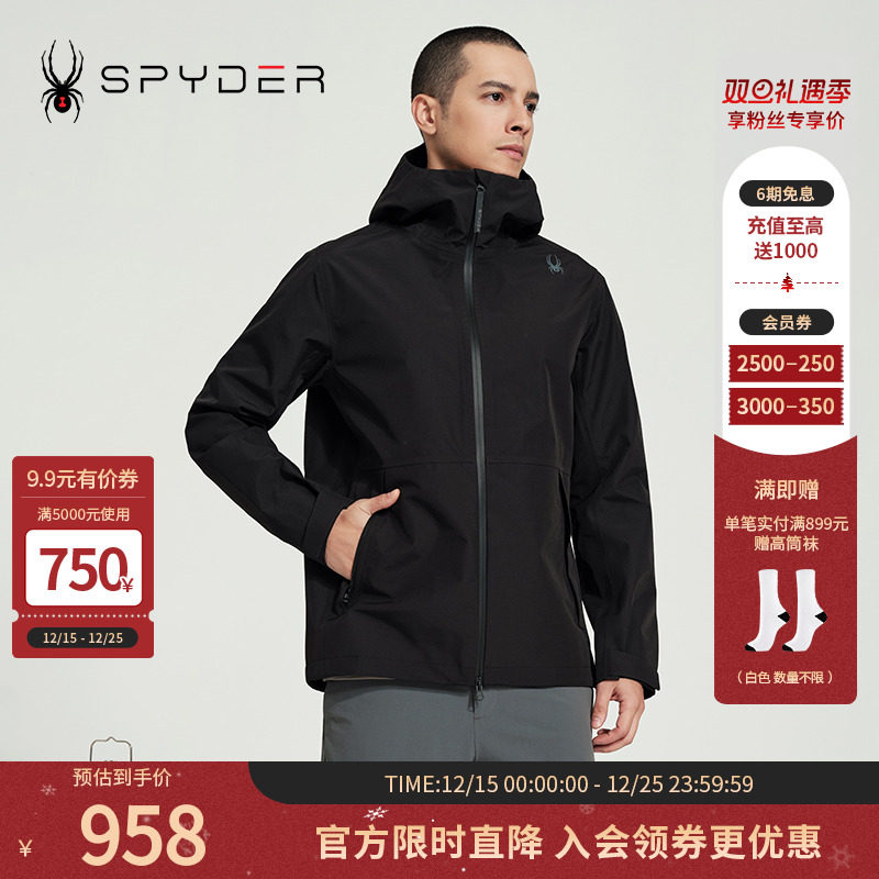 休闲夹克日常户外连帽外套