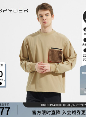 SPYDER蜘蛛春夏男SKI LIFE弹力网眼抽绳收腰宽松圆领卫衣23CS305M