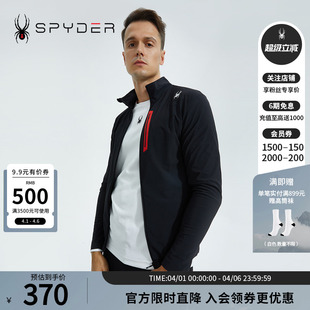 LIFE运动舒适拉链夹克23ER139M SPYDER蜘蛛雪服秋冬男子URBAN
