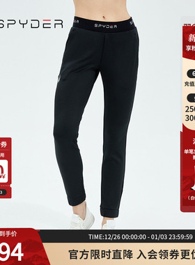SPYDER蜘蛛秋冬女子MFO针织经编布减龄休闲运动针织长裤21MF520W