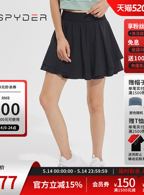SPYDER蜘蛛春夏女TRAINING透气舒适户外运动休闲半身短裙23CS514W
