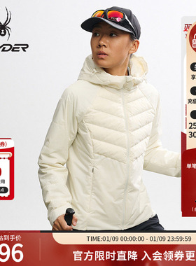 SPYDER蜘蛛秋冬女子防风鹅绒短款收腰修身连帽轻羽绒服25MF200W