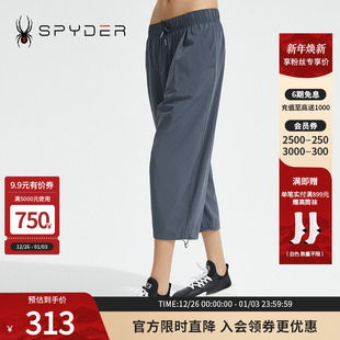 SPYDER蜘蛛女子抽绳舒服垂坠356 22CS572W STYLE长裤