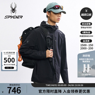 SPYDER蜘蛛秋冬男弹力登山尼舒适防泼水夹克休闲运动外套25MF107M