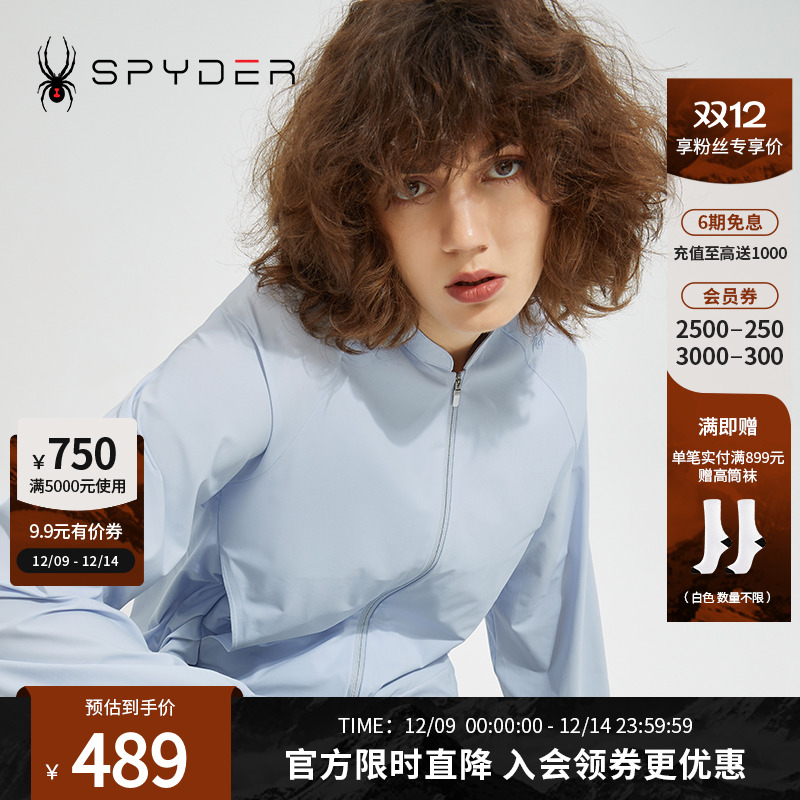 SPYDER356STYLE女子新品夹克