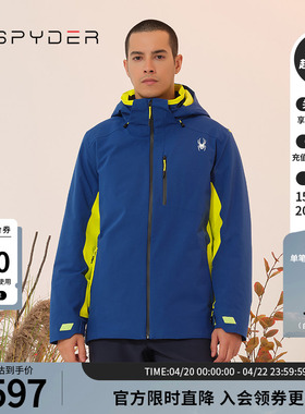 SPYDER蜘蛛秋冬男SKI LIFE可拆连帽Primaloft棉滑雪服装23MF245M
