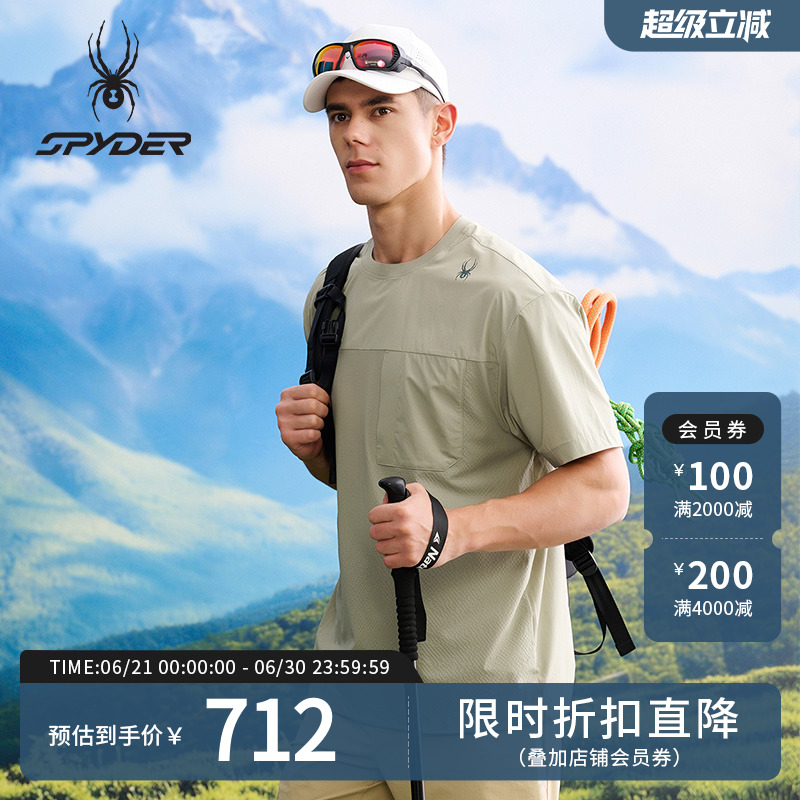 SPYDER春夏新品男子TRAINING系列休闲运动短袖T恤25CS017M