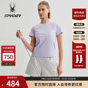 SPYDER蜘蛛春夏女TRAINING防晒凉感休闲运动短袖 圆领T恤25CS418W