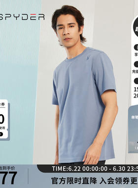 SPYDER蜘蛛春夏男士356 STYLE舒适纯色凉感短袖圆领T恤23MR481M