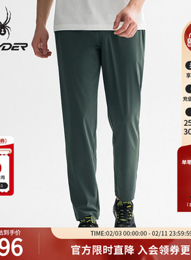 SPYDER蜘蛛春夏男子TRAINING凉感舒适运动休闲长裤25MS509M
