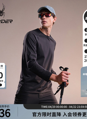 SPYDER蜘蛛春夏男锦氨双面布哑光质感透气长袖圆领T恤02TO26124KM