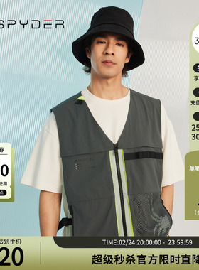 SPYDER蜘蛛男子马甲登山钓鱼多袋宽松网眼356 STYLE背心23CS123M