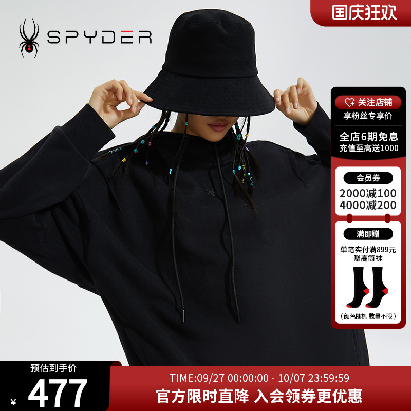 SPYDER女子连帽新品卫衣