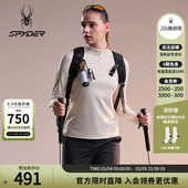 SPYDER蜘蛛春夏女锦弹双面提花布立领长袖 半拉链T恤02TO26122KW