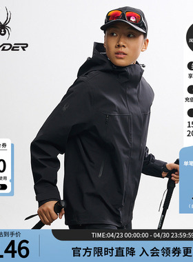 SPYDER蜘蛛秋冬女防风防水耐磨户外3L硬壳连帽冲锋衣外套25MF104W