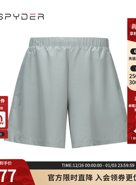 SPYDER蜘蛛春夏女子URBAN LIFE时尚运动干爽舒适透气短裤24CS550W