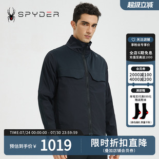 SPYDER蜘蛛雪服新品 舒適夾克22CS129M STYLE時(shí)尚 男子356