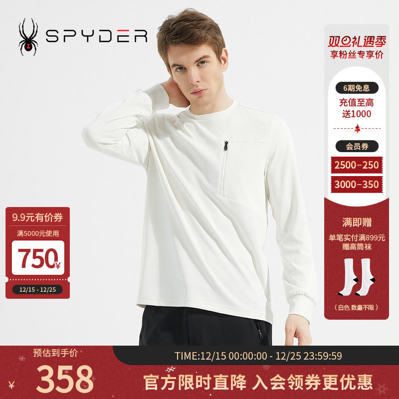 SPYDER蜘蛛男子圆领套头拉链休闲356 STYLE 长袖T恤23CS403M