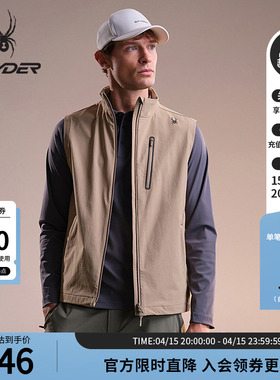 SPYDER蜘蛛春夏男子登山尼弹力立领机能梭织马甲背心02VO26101WM