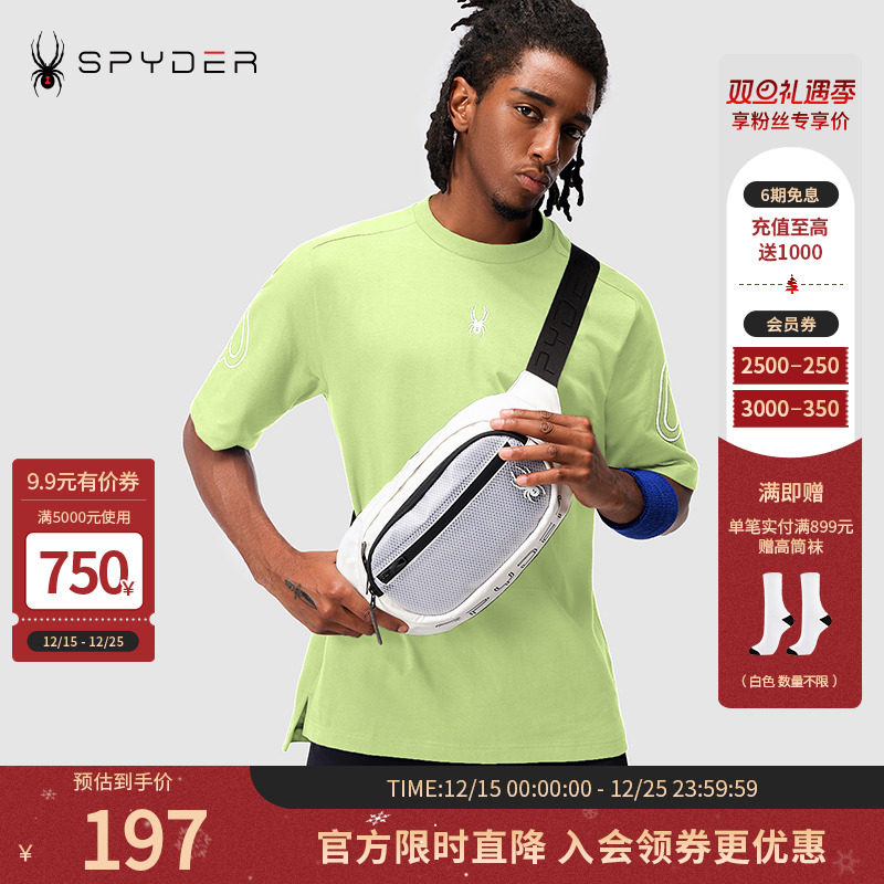 Spyder蜘蛛雪服春夏系列短袖T恤