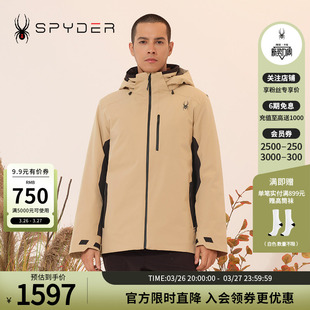 SPYDER蜘蛛雪服秋冬男子SKI LIFE滑雪服户外滑雪上衣23MF245M
