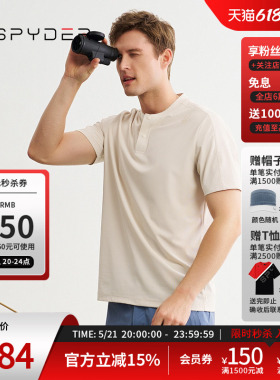 SPYDER蜘蛛春夏男子TRAINING舒适户外休闲运动短袖POLO衫24CS455M
