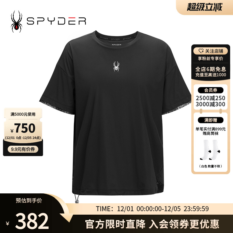 SPYDER夏季新品女子TRAINING透气户外休闲运动短袖T恤24CS434W