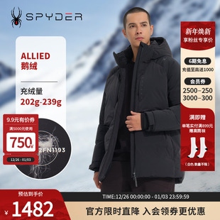 SPYDER新品 LIFE秋冬保暖羽绒服23CF229M 男子户外防风外套SKI