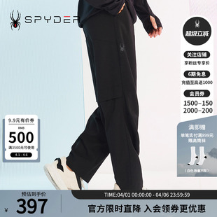 SPYDER蜘蛛男子干爽透气356 子23CS505M STYLE裤