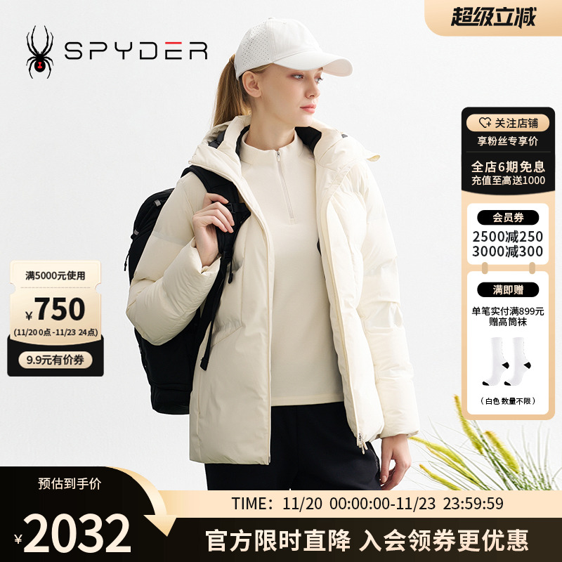 SPYDER蜘蛛秋冬新品女MOUNTAIN LIFE 保暖舒适休闲羽绒服24CF236W