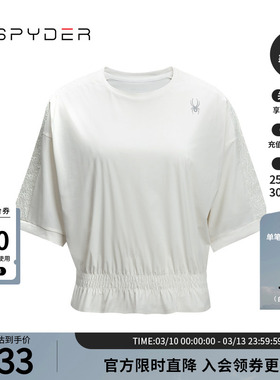 SPYDER蜘蛛春夏女子TRAINING透气户外休闲运动短袖T恤24CS436W