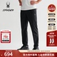 SPYDER春夏新品 男子TRAINING系列凉感舒适运动休闲长裤 25CS575M