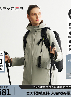 SPYDER蜘蛛秋冬女MOUNTAIN LIFE鹅绒保暖三合一夹克外套24MR222W