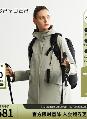SPYDER秋冬新品女MOUNTAIN LIFE 鹅绒保暖三合一夹克外套24MR222W