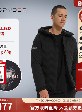 SPYDER新品男子TRAINING羽绒服加厚保暖连帽户外外套23MR225M