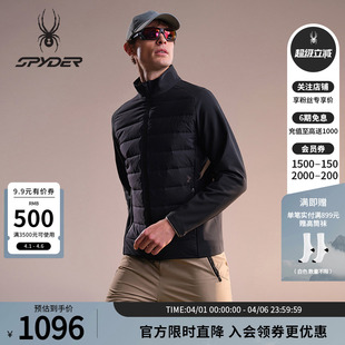 SPYDER蜘蛛春夏男子弹力复合拼接防泼水立领轻羽绒服02JO26127WM