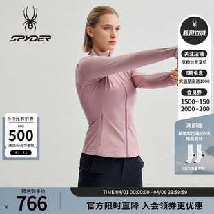SPYDER蜘蛛春夏女子TRAINING运动拉链夹克外套25CS124W
