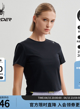SPYDER蜘蛛春夏女子TRAINING凉感户外休闲运动短袖T恤25CS422W