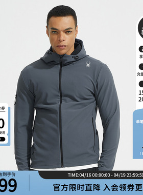 SPYDER蜘蛛春夏男TRAINING保暖透气亲肤舒适简约连帽夹克24ES105M