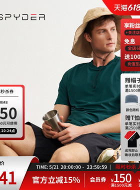 SPYDER蜘蛛春夏男TRAINING透气户外休闲运动套头短袖T恤24CS453M