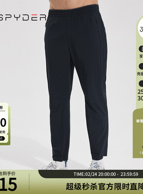 SPYDER蜘蛛春夏男TRAINING锻炼健身拼接透气运动直筒长裤23CS523M